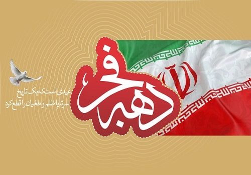 ویژه‌برنامه شب‌های فرهنگی در استان سمنان اجرا می‌شود