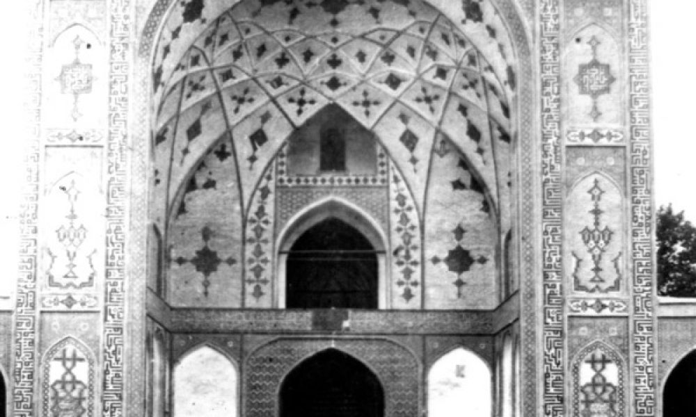 قدیم سه