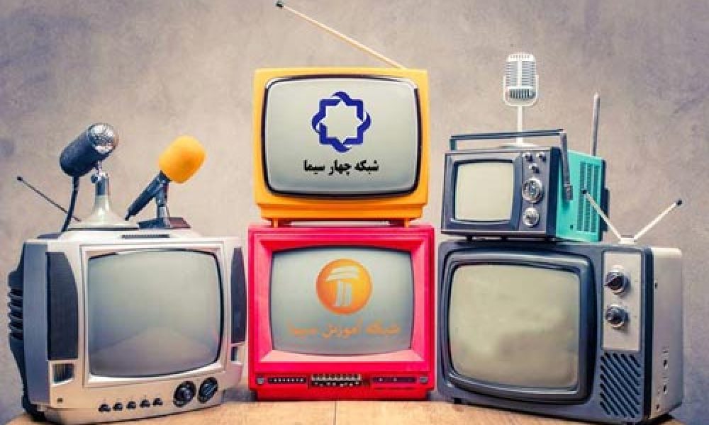 مدرسه تلویزیونی دانش آموزان (سه شنبه ۱۹ فروردین ماه)