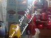 تعمیرات لوازم خانگی
