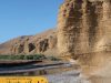 کویر خوریان