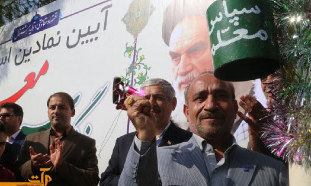 زنگ “سپاس معلم” در سمنان نواخته شد