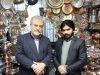 مس سمنان