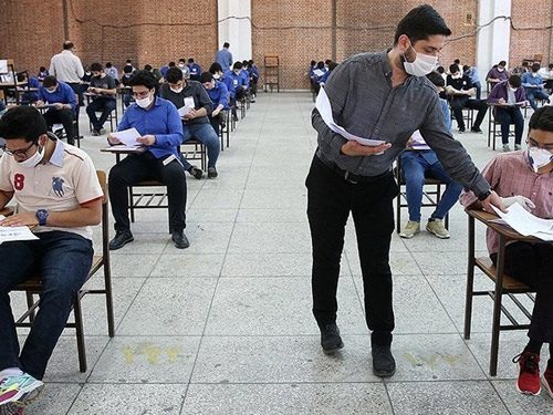 نحوه برگزاری امتحانات نیم سال اول تحصیلی ۱۴۰۰-۱۳۹۹ در تمام دوره ها