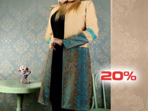 تخفیف استثنایی پوشاک ترنج