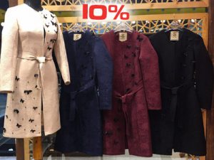 تخفیف ویژه خانه مانتو ۹۹۹