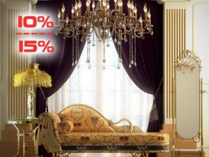 تخفیف ویژه دکوراسیون ستاره شهر