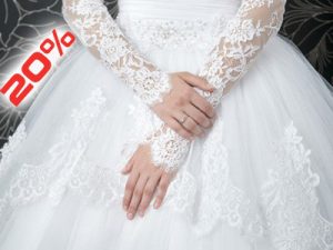تخفیف ویژه مزون شانلی