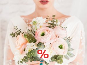 تخفیف استثنایی گالری رزلند