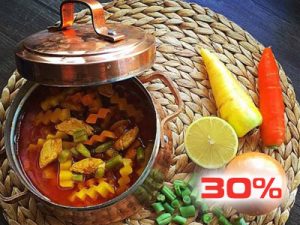تخفیف دانشجویی شبهای آرام