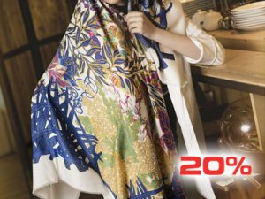 تخفیف فوق‌العاده شال و روسری گندم