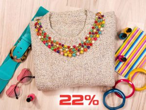 تخفیف پوشاک تیراژه