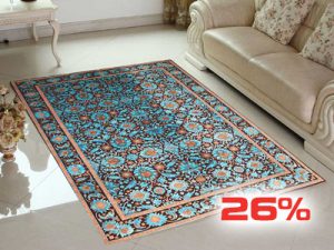 فرهی ترین تخفیف سال