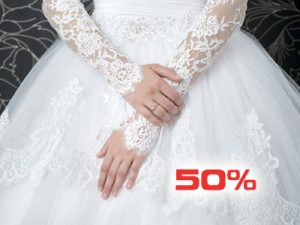 فروش فوق العاده مزون عروس مهتاب