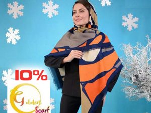 فروش فوق العاده شال و روسری گلدن