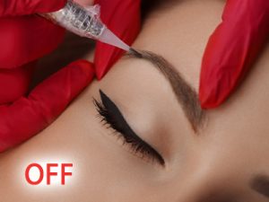 تخفیف آرایشگاه سایا ویژه یلدا