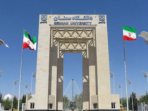 دانشگاه سمنان در رتبه‌بندی جهانی «یو. اس. نیوز» ۱.۹ ارتقاء یافت
