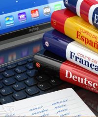 فروشگاه کتاب امید کومش