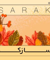 پوشاک سارک