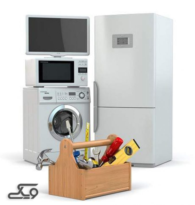 تعمیرات سیار نظری