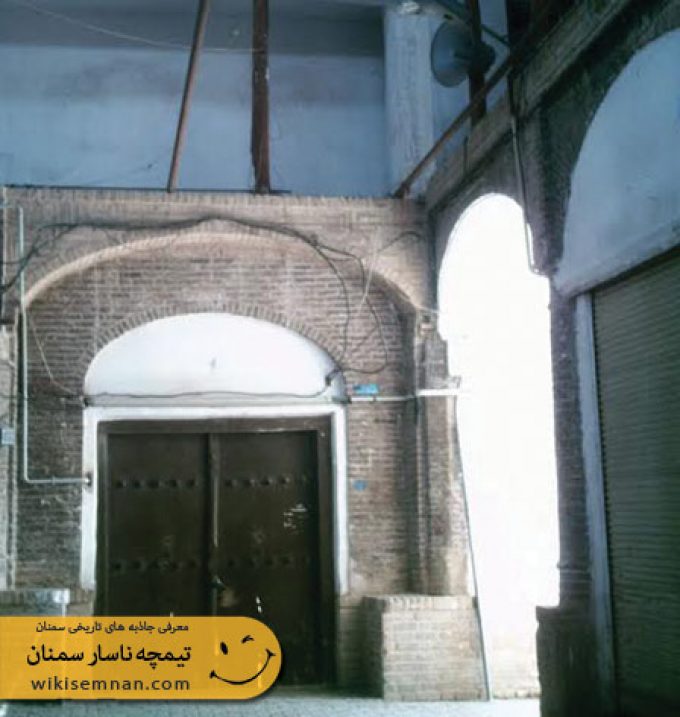 تیمچه ناسار