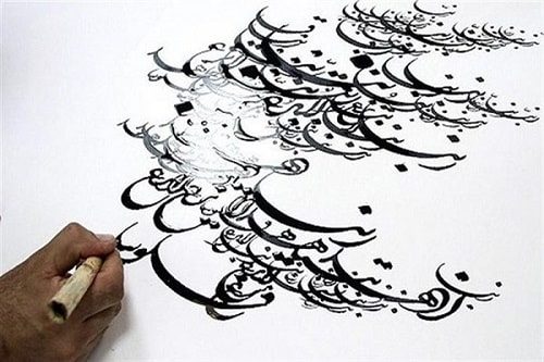 افتتاحیه اولین نمایشگاه خط و خوش نویسی در کتابخانه مرکزی و مرکز اسناد دانشگاه سمنان