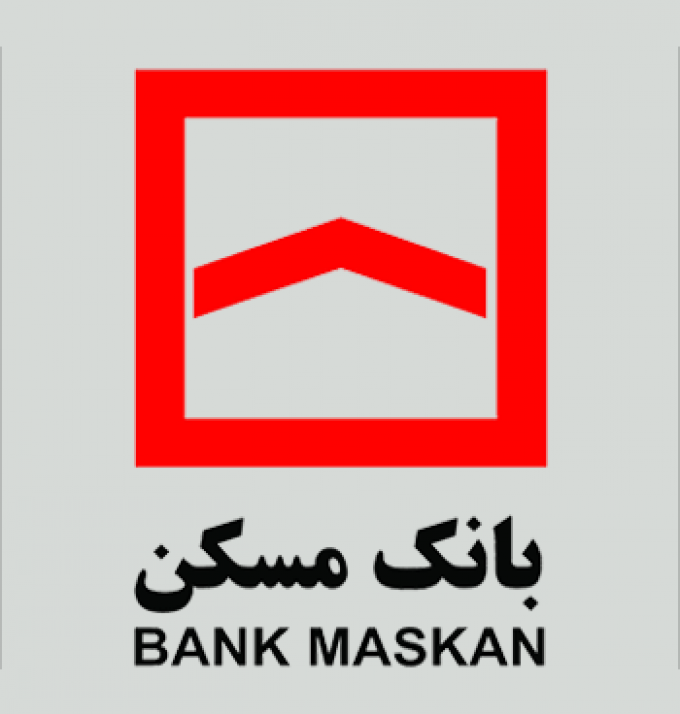 بانک مسکن شعبه امام