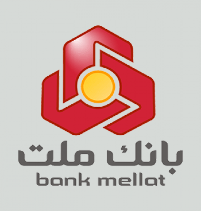 بانک ملت شعبه سعدی