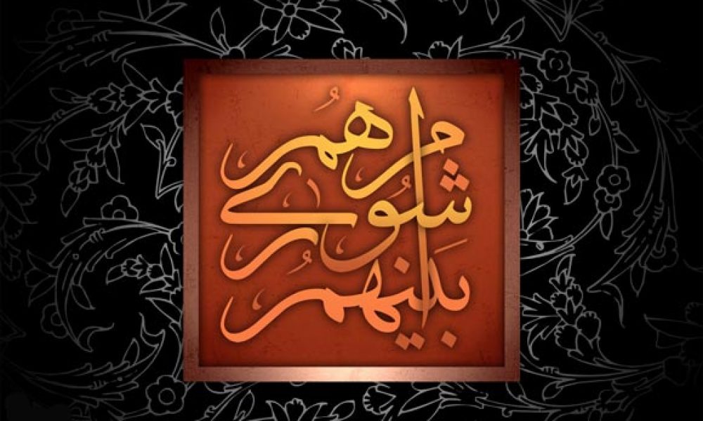 صحت انتخابات شورای شهر سمنان تایید شد