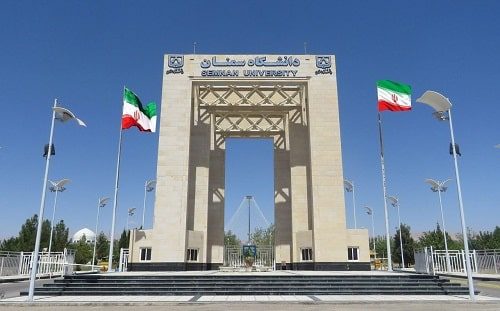سالن ورزشی ۱۴۰۰ متری ویژه دانشجویان دختر دانشگاه سمنان در حال ساخت است